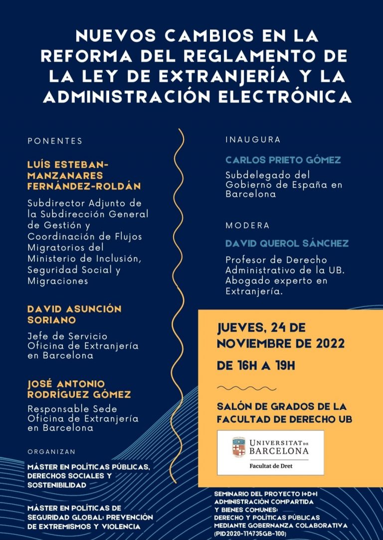 Nuevos cambios en la reforma del reglamento de la ley de extranjería y la administración electrónica, ub, universidad de barcelona, david querol sánchez, abogado de extranjeria en barcelona, cambios en el reglamento de extranjeria